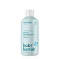 wtlmory baby leaves Natural Bubble Wash Good Night 18313_en?_main? Good Night