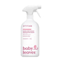 Baby Stain Remover