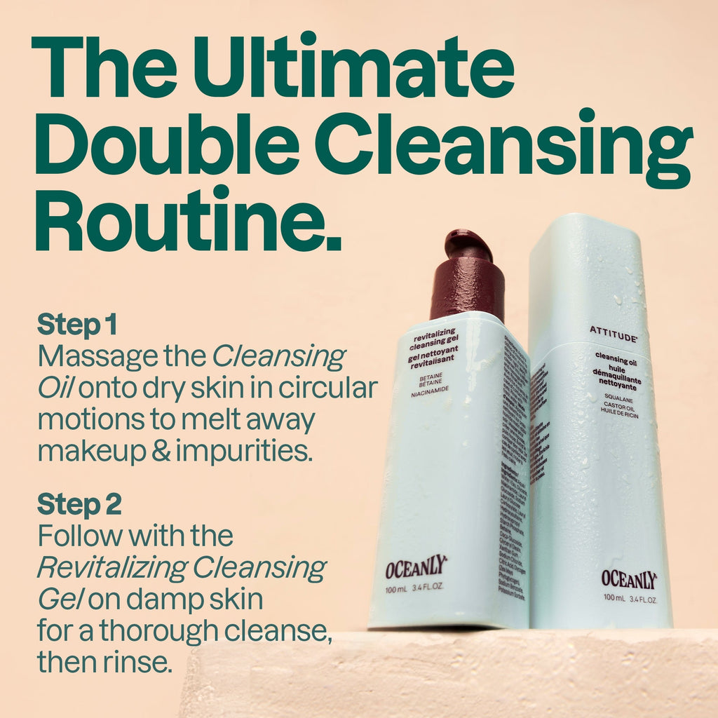 Cleansing Oil