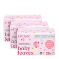Diapers 3-pack